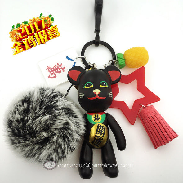Fortune Cat
