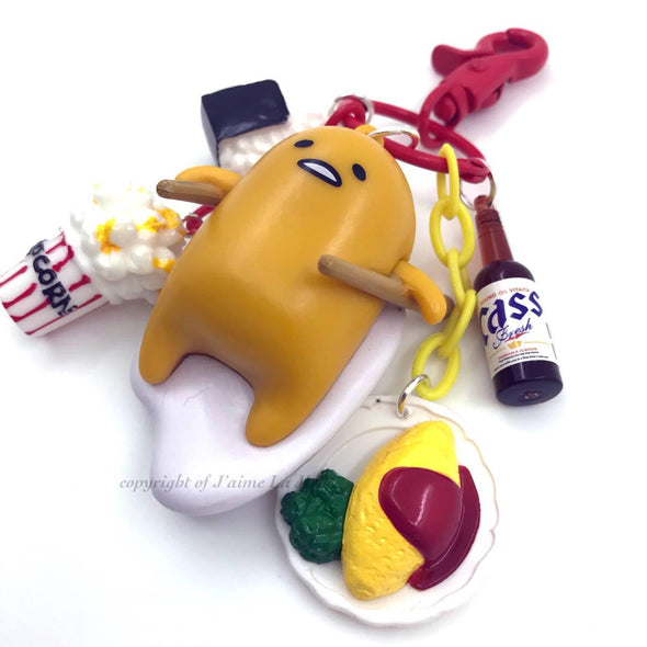 Japanese Food Gudetama